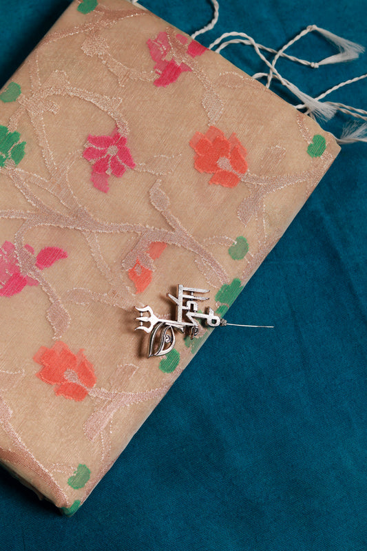 Beige Pure Muslin Silk Saree with Blouse Piece